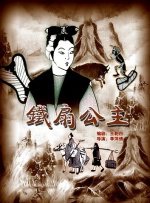 久久综合九色综合欧美狠狠
