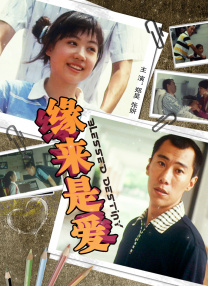 久久综合九色综合欧美狠狠
