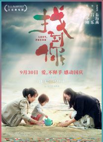 久久综合九色综合欧美狠狠